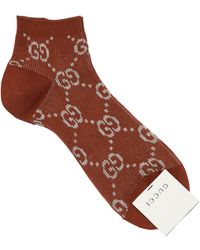 Gucci Socken Aus Lurex Mit Gg-logojacquard - Braun