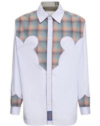 Maison Margiela - Cotton Poplin Shirt W/ Check Inserts - Lyst