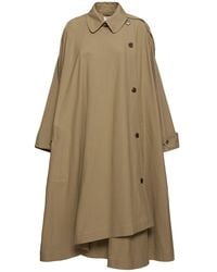 The Row - Kurzer Trenchcoat Aus Gabardine "aralia" - Lyst