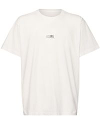 MM6 by Maison Martin Margiela - コットンジャージーtシャツ - Lyst