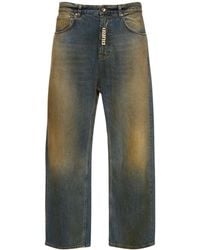 MSGM - Jeans dritti in denim di cotone distressed - Lyst