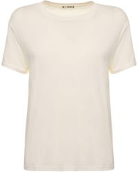 ÉTERNE - Short Sleeve Cotton T-Shirt - Lyst
