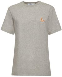 Maison Kitsuné - T-shirt Aus Baumwolle Mit Logopatch "chillax Fox" - Lyst