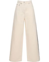 Peter Do - Cotton Denim Wide Jeans W/ Side Stripes - Lyst