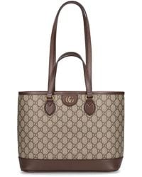 Gucci - Mini Cabas GG Ophidia - Lyst