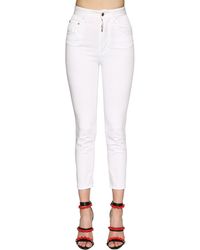 DSquared² Twiggy High Waist Stretch Jeans - White