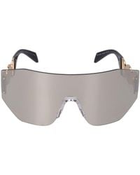 Versace - Medusa Coin Mask Metal Sunglasses - Lyst