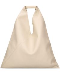 MM6 by Maison Martin Margiela - Classic Japanese Grained Leather Bag - Lyst