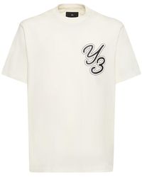 Y-3 - T-shirt Aus Baumwolle Mit Logo - Lyst