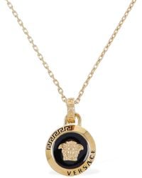 Versace - Medusa Coin Charm Necklace - Lyst