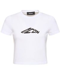 DSquared² - Icon コットンジャージーtシャツ - Lyst