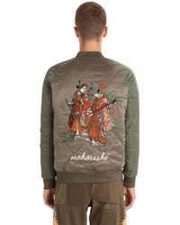 maharishi hoodie sale