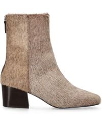 Lemaire - 55Mm Leather Ankle Boots - Lyst