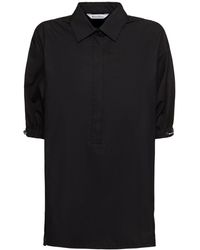 Max Mara - Teano ポプリンシャツ - Lyst
