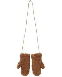 Max Mara Gloves for Women | Online Sale up to 23% off | Lyst