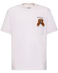 Doublet - My Friend Cotton T-Shirt - Lyst