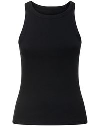 Nili Lotan - Jennifer Ribbed Cotton Tank Top - Lyst