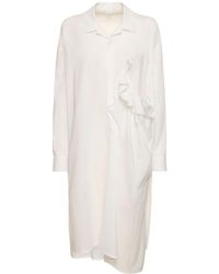 Yohji Yamamoto - Asymmetric Gathered Cotton Midi Dress - Lyst