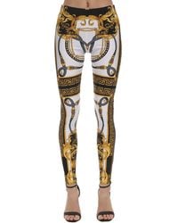 Versace Легинсы Из Стретч Джерси С Принтом - Многоцветный