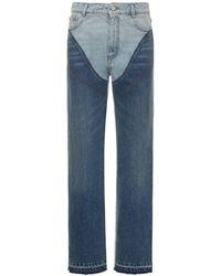 Stella McCartney - Jeans larghi in di cotone bicolor - Lyst