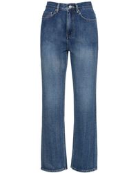 DUNST - Loose Wide Cotton Denim Jeans - Lyst
