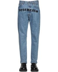 jcp arizona jeans