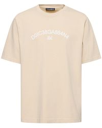 Dolce & Gabbana - T-shirt Aus Jersey - Lyst