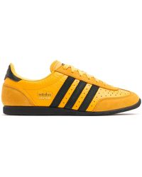 adidas Originals - Japan スニーカー - Lyst