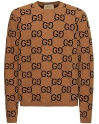 Gucci - GGウール ジャカード セーター, ベージュ, ウェア - Lyst