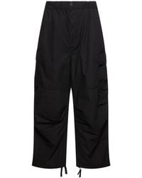Carhartt - Jet カーゴパンツ - Lyst