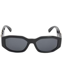 Versace - Biggie Squared Sunglasses - Lyst