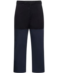 Thom Browne - Unconstructed Cotton Straight Leg Pants - Lyst