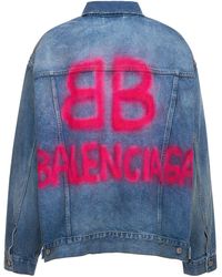 Balenciaga Jean and denim jackets for Women | Online Sale up to 55% off |  Lyst Australia