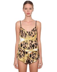 Versace Printed Silk Satin Pajama Shorts - Multicolor