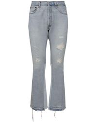 GALLERY DEPT. Jeans for Men | Online Sale up to 40% off | Lyst