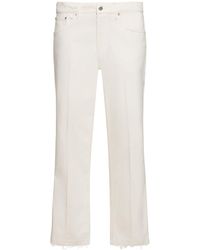 Lanvin - 21Cm Straight Cotton Denim Jeans - Lyst