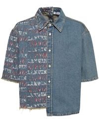Lanvin - Asymmetric Denim Short Sleeve Shirt - Lyst