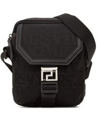 Versace - Logo Jacquard Nylon Messenger Bag - Lyst