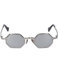 Kuboraum - Z19 Squared Metal Sunglasses - Lyst