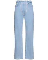 GmbH Jeans for Men | Online Sale up to 50% off | Lyst