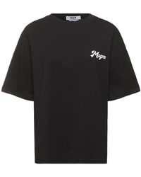 MSGM - Camiseta de algodón con logo - Lyst