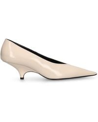 Totême - 55Mm The Wedge-Heel Leather Pumps - Lyst