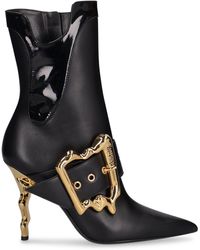 Moschino - 105Mm Leather Ankle Boots - Lyst