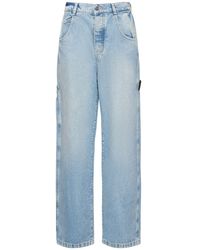 Marc Jacobs - Jeans oversize carpenter - Lyst