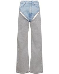 Y. Project - Denim Cutout High Rise Wide Jeans - Lyst