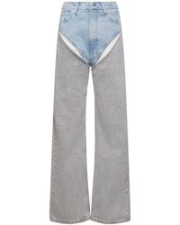 Y. Project - Denim Cutout High Rise Wide Jeans - Lyst