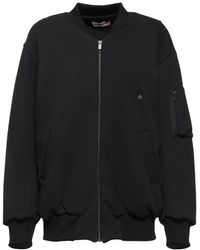 A PAPER KID - Cotton Bomber Jacket - Lyst