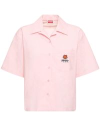 KENZO - Boke Flower Cotton Hawaiian Shirt - Lyst