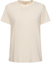 The Row - T-shirt en jersey blaine - Lyst