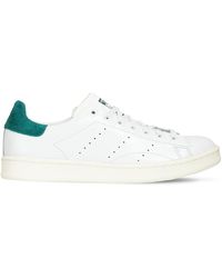 adidas Originals Leather Off-white Stan Smith Premium Sneakers | Lyst